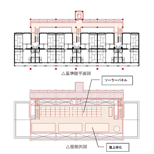 施工工事例2