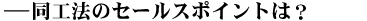 H@̃Z[X|CǵH